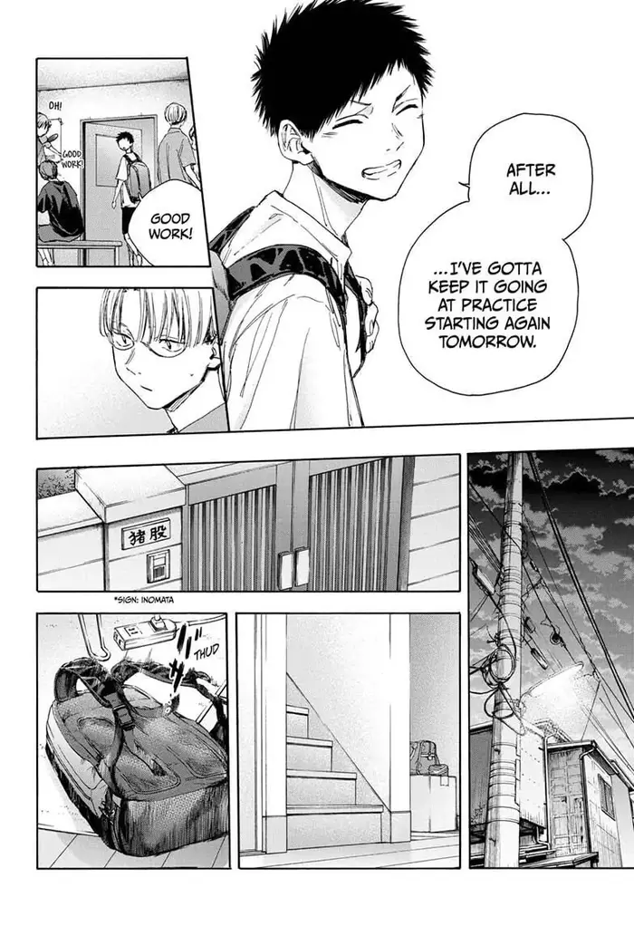 Blue Box Chapter 25 image 14_optimized